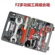 Bicycle Repair Tools Mountain Bike Large Tools Bike Repair Full Set FZ044Toolbox Set Full-Function T