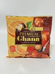 11/24新到現貨~森永製菓商品 ~ premium  GHANA 巧克力精選 柳橙與生焦糖2種風味