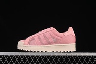 Clot x Adidas Superstar IH3645 陳冠希聯名 貝殼頭鋸齒休閑板鞋
