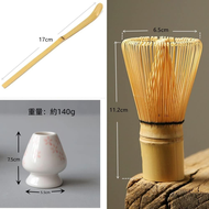 【พร้อมส่ง】Yoseka Japanese Matcha Chasen(100 ซี่) & Holder + Chashaku ชุดตีมัทฉะแบบดั้งเดิมจากญี่ปุ่น