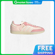 adidas | รองเทาอาดดาส ซมบา OG รน JR8830 2443762