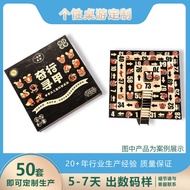 3D Three-Dimensional Chessboard Board Game Children 3D Three-Dimensional Chessboard Board Game Flyin