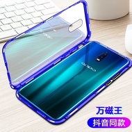 Magnetic Adsorption Case OPPO R17 R15 R11 R11S R9S Plus Clear Tempered Glass Magnet Metal back Cover