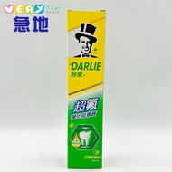 [DARLIE] DARLIE Toothpaste/Black Ultra Fluoride Toothpaste 250g