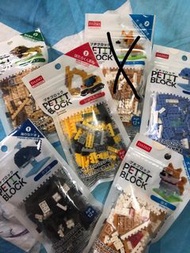 Daiso Petit Block 積木