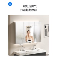 S-6💝Mirror Cabinet Wall-Mounted Bathroom Mirror Intelligent Demisting Bathroom Mirror Storage Cabinet with Light Alone P
