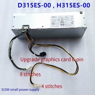 DELL 9020 7020 3020 SFF Power Supply AC255ES-00 H255AS-00 YH9D7