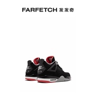 Jordan Unisex Air Jordan 4 Retro Sneakers FARFETCH Hair Strange
