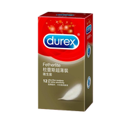 [Durex杜蕾斯] 超薄裝衛生套 (12入/盒) - 多入組-1入組