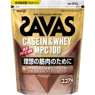 Meiji SAVAS Casein &amp; Whey MPC100 Cocoa flavor 810g Milk Protein Concentrate vitamins Direct from Japan
