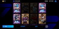 eFootball
