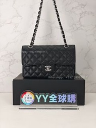👏CHANEL Classic Flap 23 手袋 黑銀 CF23 Small 小號 全實拍 100% new🎁 🎁香奈兒 魚子醬 牛皮 斜孭袋 手拿袋 斜揹袋 單肩包 Crossbody bag,
