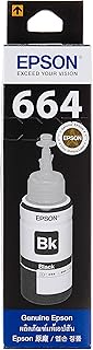 Epson T664 Ink Bottle, Black