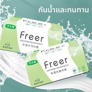 Tissue Paper Tissue Facial Tissue Napkin Paper Towel