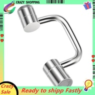 Flexiflow 1080°Rotatable Faucet Aerator, Rotating Faucet Extender, U Shape Faucet Extender for Bathr