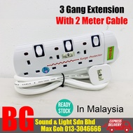 [Ready Stock] 3/4/5 Gang Slot 1 Meter 2 Meter 5 Meter Heavy Duty Universal Extension Trailing Socket
