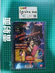 機頭紙 龍珠本彈30彈 鐳射面