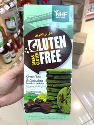 ⭐️無麩曲奇餅 🍪綠茶朱古力 低卡路里 含鈣 生酮零食 無麩質 餅乾 麵粉 麵包 減肥零食 小食 健康曲奇 低糖 天然 螺旋藻 能量條 能量Bar Gluten Free Cookies Cookie