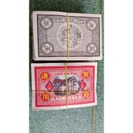 [VOICE] DOLLAR PAPER