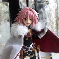 [Special Offer Promotion] Ready Stock figma Astolfo Afu Cloak Figure Accessories