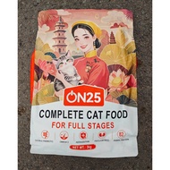 Cats on ON25 hạt dành cho mèo - hỗ trợ tiêu hoá giảm hôi phân dưỡng da lông bóng và khoẻ mạnh