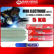 KOBELCO MS 6013 WELDING ELECTRODE / WELDING ROD (2.6MM 3.25MM 4.0MM)