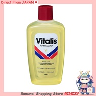 Vitalis Verlag GmbH Hair Liquid Styling Product 355ml Japan Hair Care