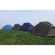 Hillman Ultralight Fast-Pitch tent For 2 People