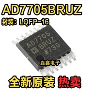 10PCS/LOT AD7705BRUZ AD7705BRU 16-Bit 2-Channel New Converter Packaging TSSOP-16