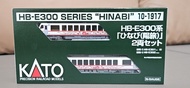 KATO HB-E300系「ひなび」N規 2両套裝