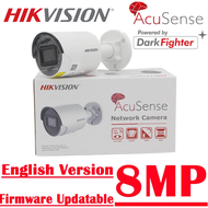 8MB Hikvision DS-2CD2083G2-I Hikvision 8MP AcuSense Fixed Bullet Network Camera - Hikvision 8MP POE 