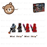 [Mini Shop+] LEGO Star wars 25th - 75386 Paz Vizsla and Moff Gideon Battle - sw1342 Moff Gideon with