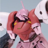 4月預購 PB限定 HGBF 1/144 KIRARA'S GERBERA-TETRA 卡貝拉・迪特拉 琪拉拉專用機