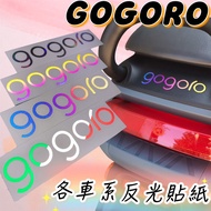 $99 gogoro2 viva mix gogoro Stickers Reflective logo Car