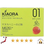 KIAORA Manuka Honey Lozenges【MG261+】 - Citrus Yuzu & Jabara Flavor, 6 Pieces – Soothing Relief for T