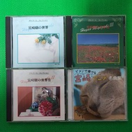 90%new 宮崎駿 久石讓 宮崎駿之世界第1集至第3集 宮崎駿名曲集 共四CD    宮崎駿 / 神隱少女、魔法公主、龍貓、魔女宅急便 ..等