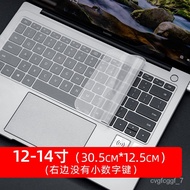 LP-6 🆗Tablet Keyboard Cover Universal Lenovo Asus Dell14/15.6Inch Dustproof Sticker10Protective pad GO6X