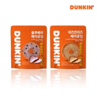 Dunkin Cheese In Cheese / Blueberry  Bagel Chips 60g