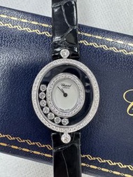 Chopard happy diamond