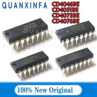 10PCS CD4046BE CD4051BE CD4073BE CD4076BE DIP CD4046 CD4051 CD4073 CD4076 New original in stock FRRX