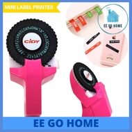 1pcs Label Maker With 2 Roll Tapes For CIDY 3D Label Maker Manual Embossing Printer Refill Tape Ribb