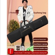 Huafei Guzheng Bag Special Bag 163 Outing Protection Plus Cotton Anti-dust Guzheng Piano Bag Storage