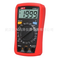 Tel: Unique UT33A+/ UT33B+/ UT33D+Multimeter Digital High Precision Mini Pocket Burn-Proof Multimete