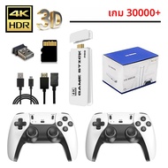 Salange Retro Game Stick 64G 30000 + คอนโซลวิดีโอเกม 2.4G Wireless Controller 4K Pro เกม TV Stick Re