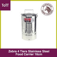 Zebra 4 Tiers Stainless Steel Food Carrier 16Cm