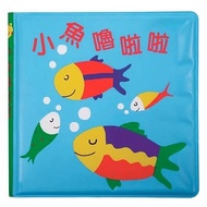 ((Xinyi Publishing) Xiaoyu Lula