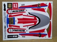 【#TAMIYA 19508 零件-貼紙】1/32 迷你四驅車 STRATO VECTOR 宇航者 爆走兄弟