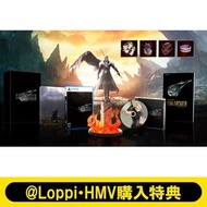 日本代購 PS5 Final Fantasy VII Rebirth ファイナルファンタジーVII リバース コレクターズエディション《@Loppi・HMV購入特典付き》