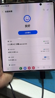 Samsung Galaxy Z Fold 2 摺疊手機