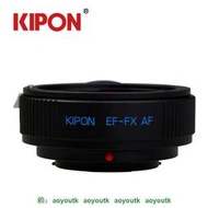 KIPON佳能EF轉接富士X微單機身轉接EF鏡頭EF-FX AF自動對焦轉接環  metabones